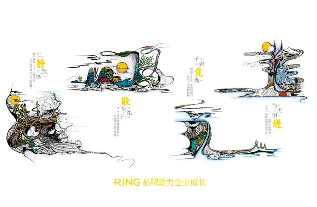 一家具有合作价值的玉环县画册设计机构。